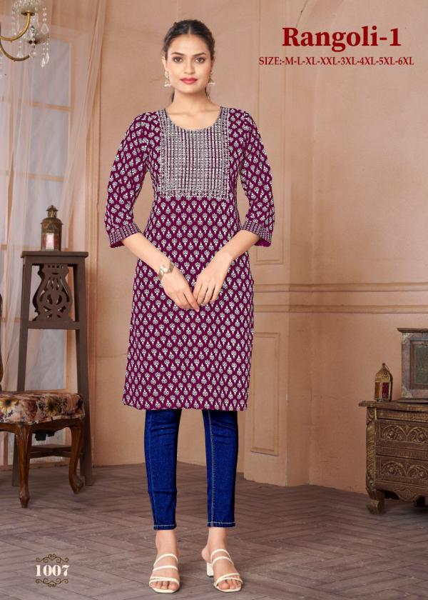 Rangoli 1 Rayon Gold Khadi Printed Kurti Collection